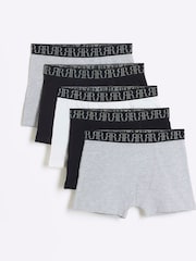 אפור מלאנז' - River Island מארז של 5 זוגות תחתוני בוקסר בצביעת מלאנז', בנים, %100 כותנה - תמונה 1 מתוך 3
