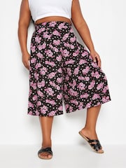 Yours Curve Black Flat Front Culottes - Image 1 of 6