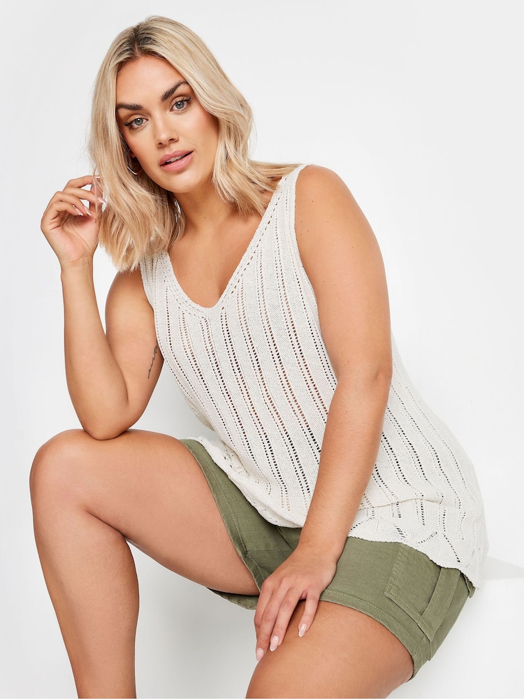 Yours Curve Cream Crochet Knitted Vest - Image 5 of 5