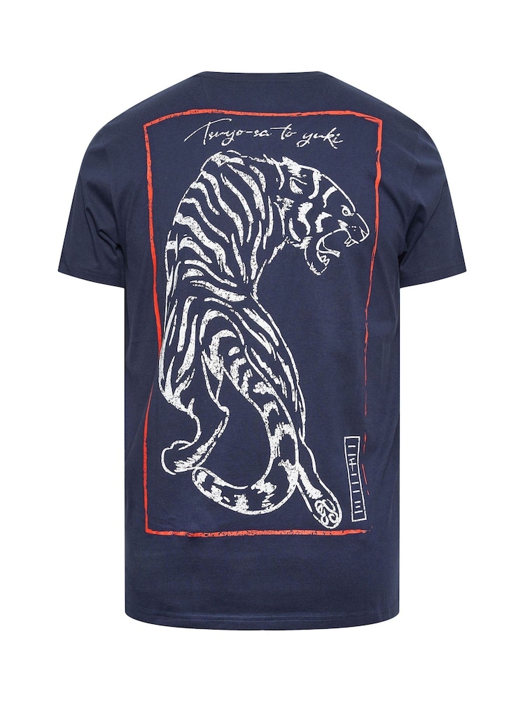 BadRhino Big & Tall Blue 100% Cotton Tiger Print T-Shirt - Image 5 of 5
