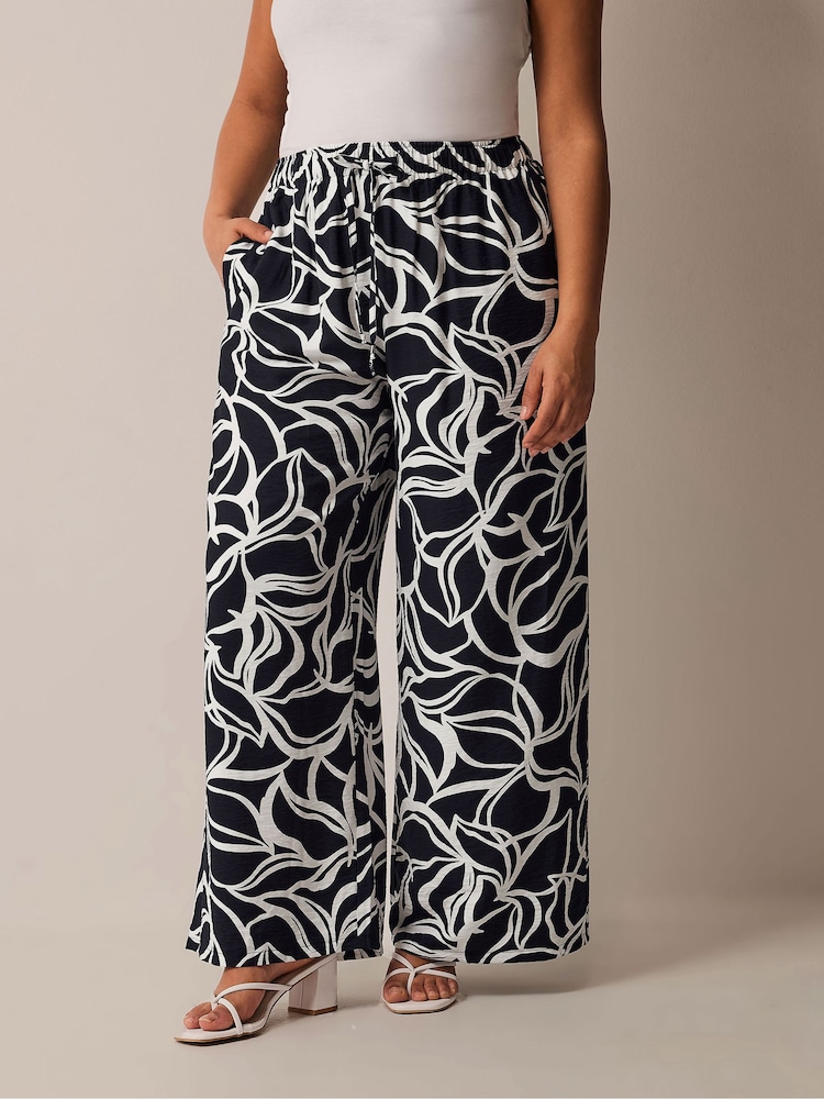 Evans Wide Leg Air Flow White Ground Trousers - Image 1 of 6 Evans Wide Leg Air Flow White Ground Trousers - Image 1 of 6