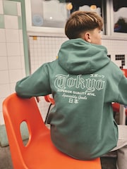 Green 100% Cotton Tokyo Embroidered Tiger Hoodie (3-16yrs) - Image 4 of 9