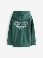 Green 100% Cotton Tokyo Embroidered Tiger Hoodie (3-16yrs) - Image 6 of 9