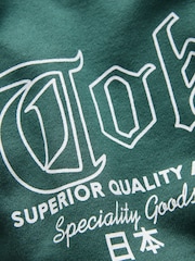 Green 100% Cotton Tokyo Embroidered Tiger Hoodie (3-16yrs) - Image 9 of 9