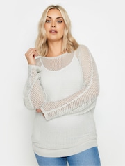 Yours Curve Grey Metallic Crochet Jumper - Image 4 of 6