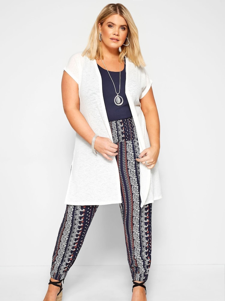 Yours Curve White Short Sleeve Cardigan - Image 1 of 4 Yours Curve White Short Sleeve Cardigan - Image 1 of 4