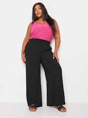 Yours Curve Black Elasticated Wide Leg Trousers - Image 1 of 5