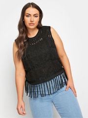 Yours Curve Black Fringe Crochet Vest - Image 1 of 4