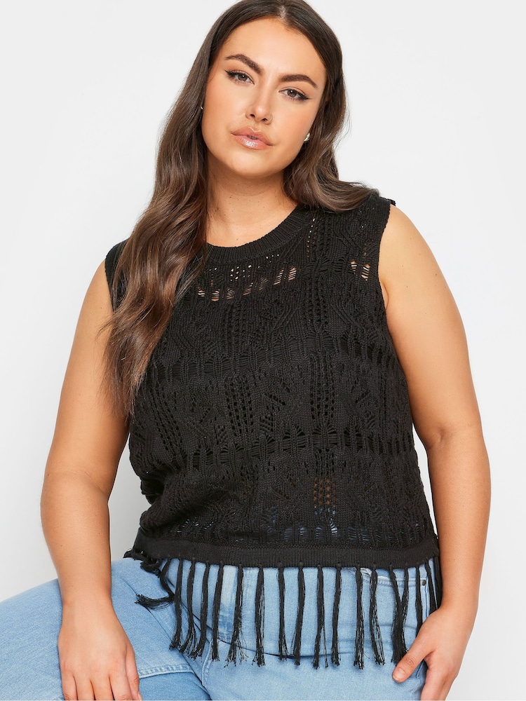 Yours Curve Black Fringe Crochet Vest - Image 4 of 4