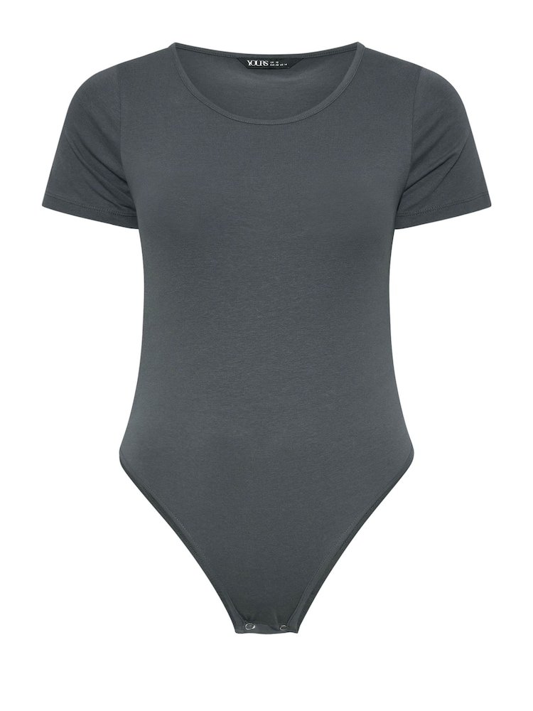 Yours Curve Grey Short Sleeve Body - Image 5 of 5
