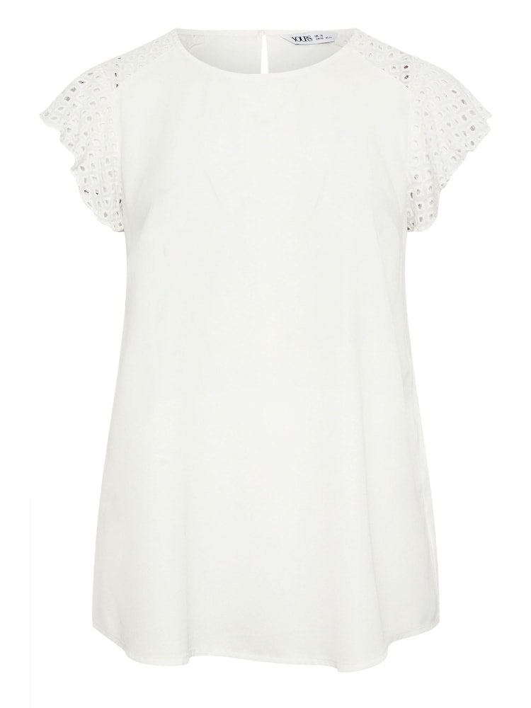 Yours Curve White Flutter Sleeve Top - Image 5 of 5