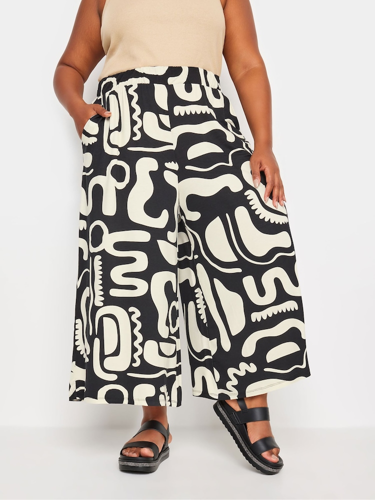Yours Curve Black Dark Jersey Midaxi Culottes - Image 2 of 5