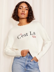 Friends Like These Cream Long Sleeve Crew Neck Slogan Jumper - Image 1 of 4