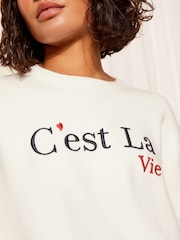 Friends Like These Cream Long Sleeve Crew Neck Slogan Jumper - Image 3 of 4