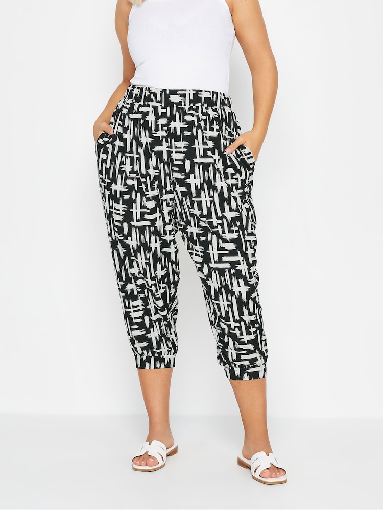 Yours Curve Black Cropped Jersey Harem Joggers - Image 2 of 4