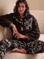 B by Ted Baker Black Cosy Borg Hoodie - Image 1 of 8