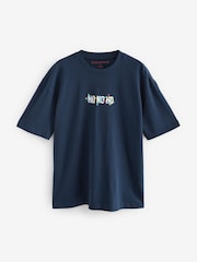 Темно-синий HoHoHo - Christmas 100% Cotton T-Shirt - Изображение 5 из 6
