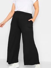 Yours Curve Black Wide Leg Trousers - Image 1 of 4