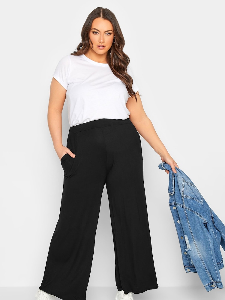Yours Curve Black Wide Leg Trousers - Image 2 of 4