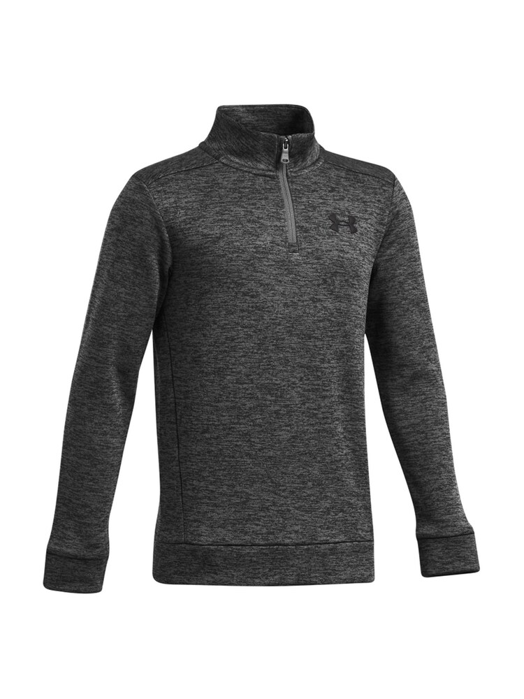 Under Armour Grey Ground Fleece 1/4 Zip Sweater - Image 3 of 3