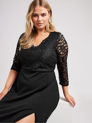 Yours Curve Black Lace Maxi Dress - Image 4 of 5