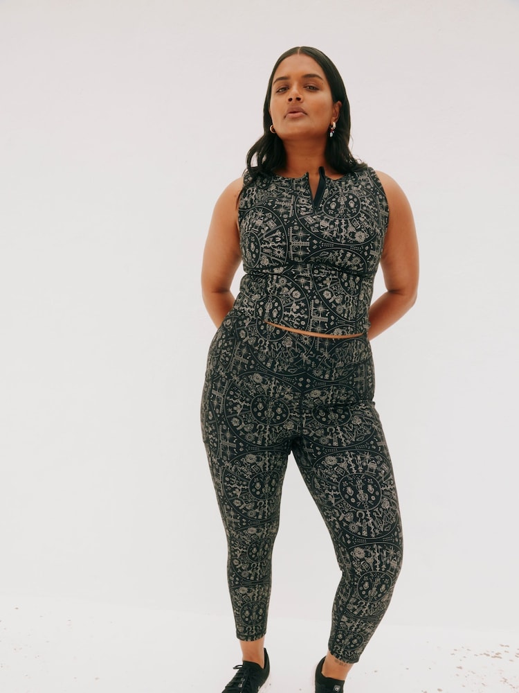 Legging de sport Never Fully Dressed - Image 1 of 5