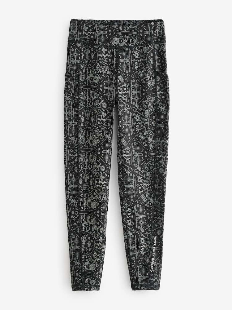 Legging de sport Never Fully Dressed - Image 5 of 5