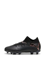 Puma Black Kids Future 7 Pro Fg/Ag Unisex Football Boots - Image 2 of 5