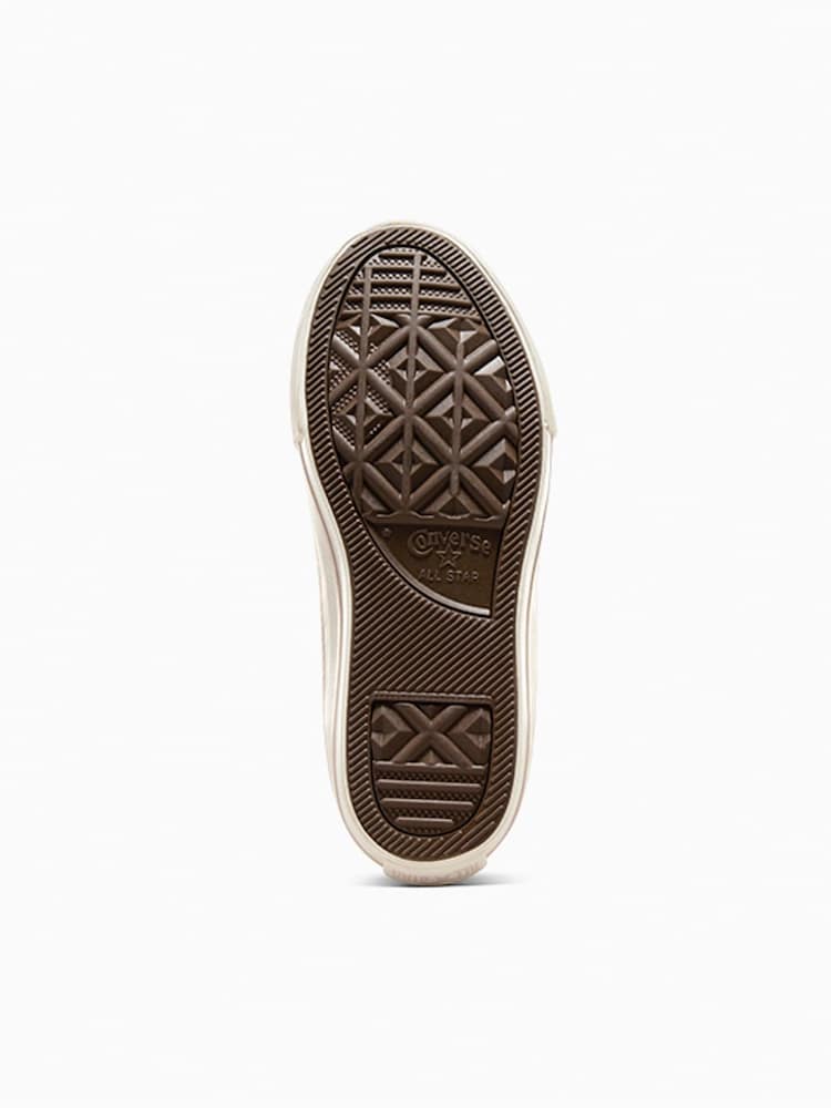 Converse Cream Junior Chuck Taylor Leopard Print Trainers - Image 7 of 7