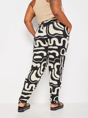 Yours Curve Black Double Pleated Harem Trousers - Image 3 of 5