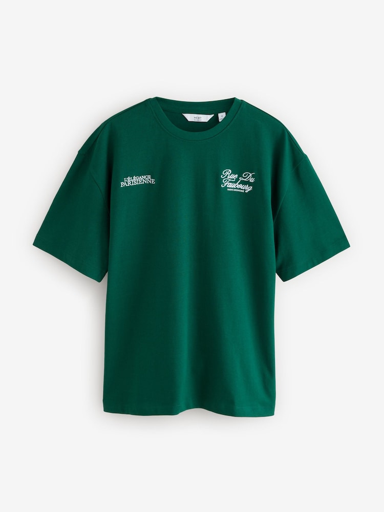 Navy/Ecru/Green Relaxed Fit Graphic Print Heavyweight 100% Cotton T-Shirt - Image 11 of 14