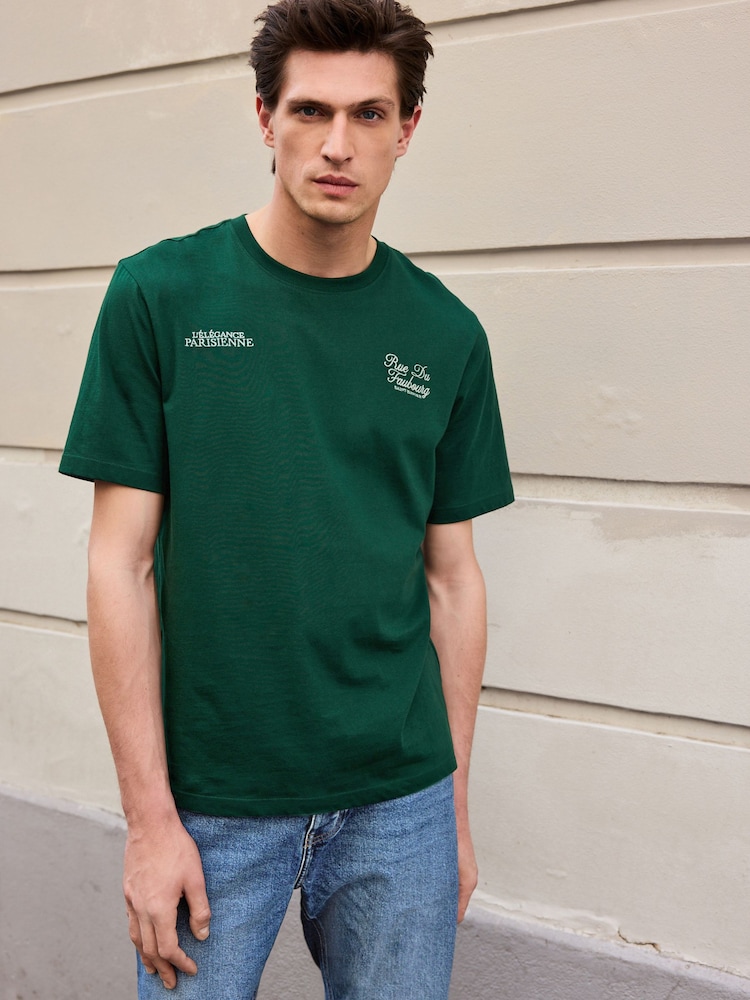 Navy/Ecru/Green Relaxed Fit Graphic Print Heavyweight 100% Cotton T-Shirt - Image 6 of 14
