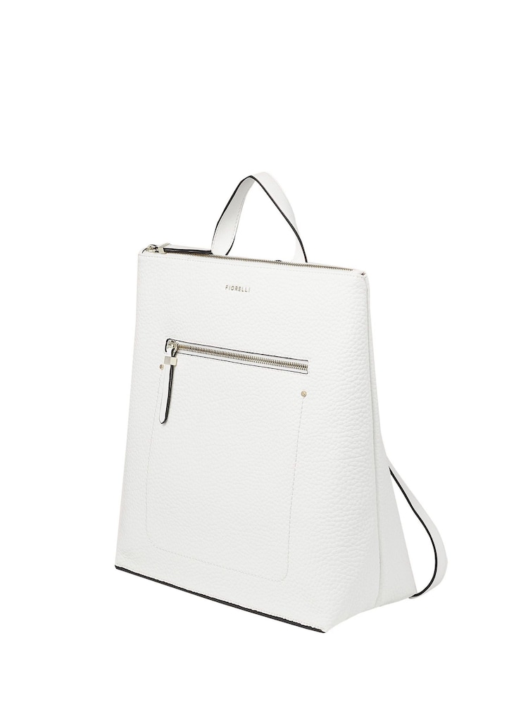 Fiorelli Yellow Finley Large Backpack Print Bag - Image 2 of 3