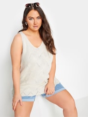 Yours Curve Natural Scallop Hem Vest - Image 1 of 5