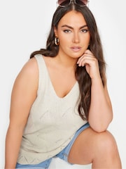 Yours Curve Natural Scallop Hem Vest - Image 4 of 5
