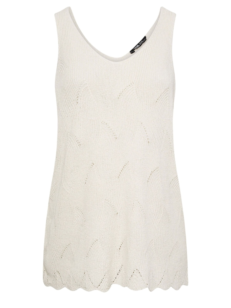 Yours Curve Natural Scallop Hem Vest - Image 5 of 5