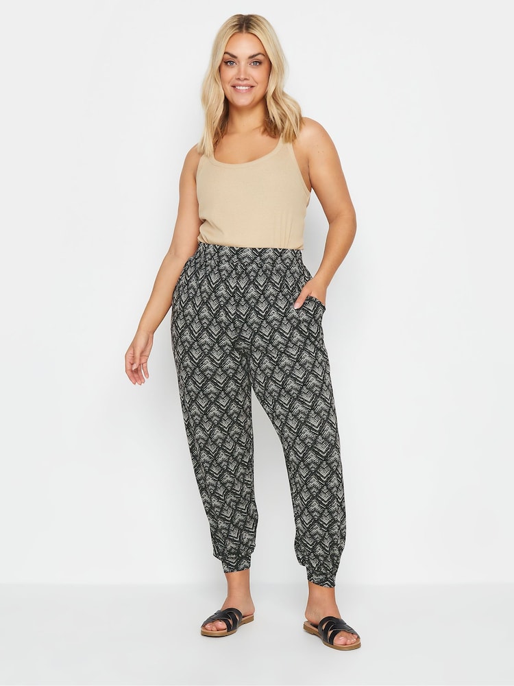 Yours Curve Black Cuffed Harem Joggers - Image 1 of 1