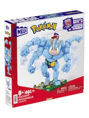 Pokemon Machamp - Image 1 of 4