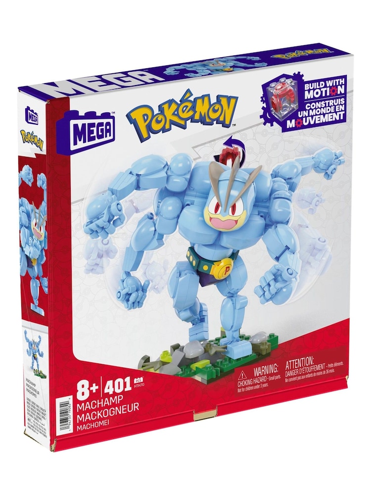 Pokemon Machamp - Image 1 of 4