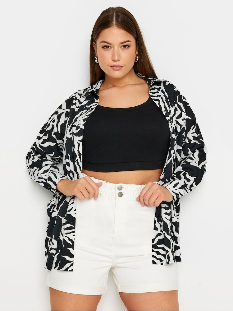 Yours Curve White Elasticated Denim Shorts - Image 1 of 5
