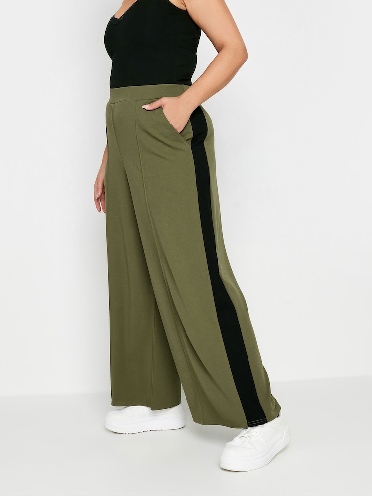Yours Curve Green Side Stripe Wide Leg Trousers - Image 1 of 5