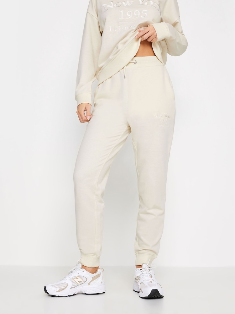 PixieGirl Petite Natural New York Leisure Club Joggers - Image 2 of 5