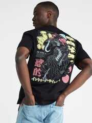 River Island Black Short Sleeve Regular Fit 100% Cotton Crane Embroidery T-Shirt - Image 1 of 5