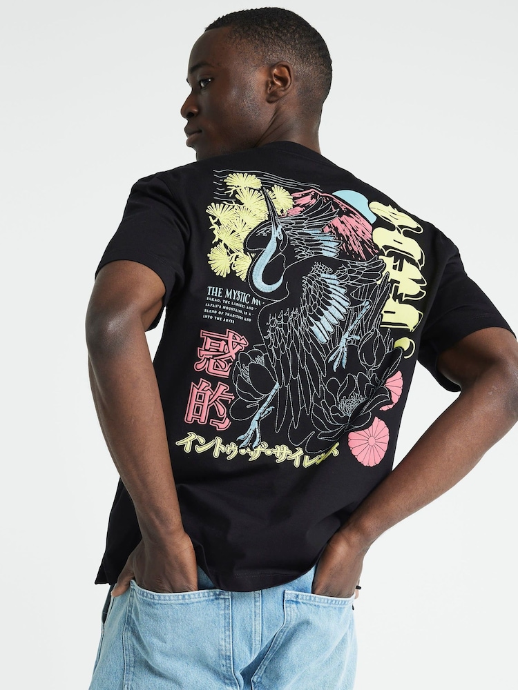 River Island Black Short Sleeve Regular Fit 100% Cotton Crane Embroidery T-Shirt - Image 1 of 5