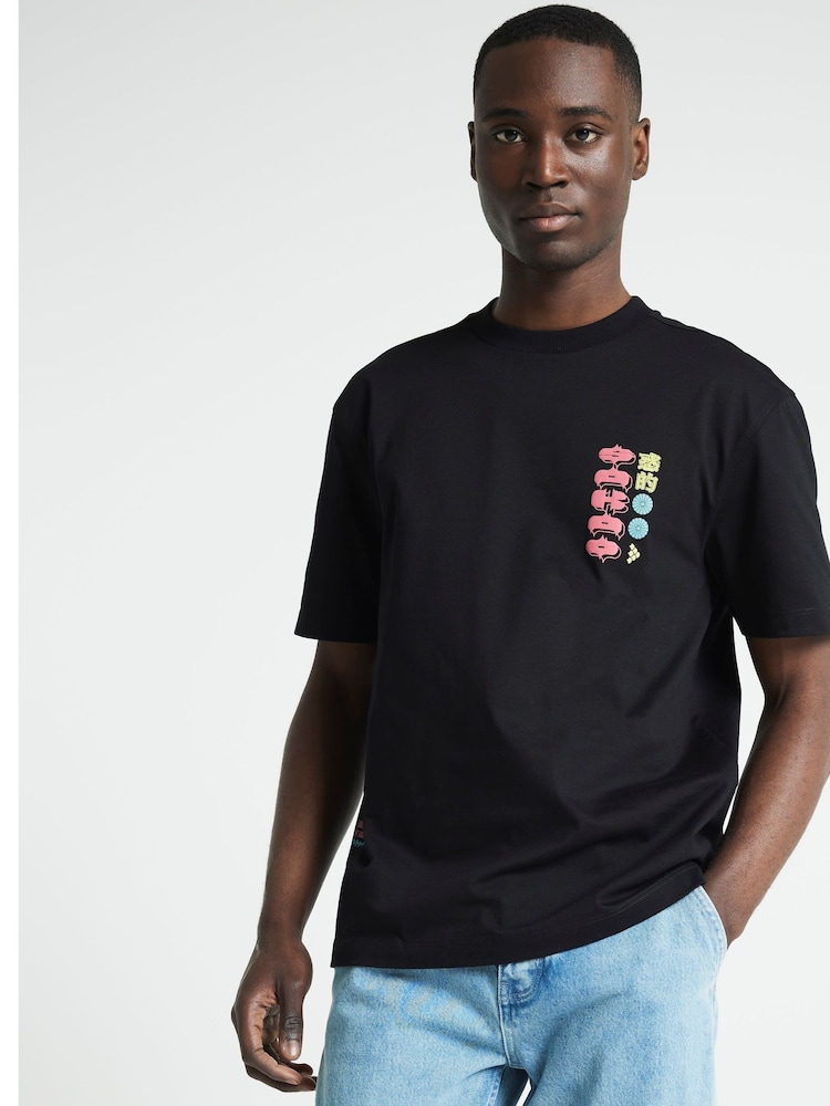 River Island Black Short Sleeve Regular Fit 100% Cotton Crane Embroidery T-Shirt - Image 2 of 5 River Island Black Short Sleeve Regular Fit 100% Cotton Crane Embroidery T-Shirt - Image 2 of 5