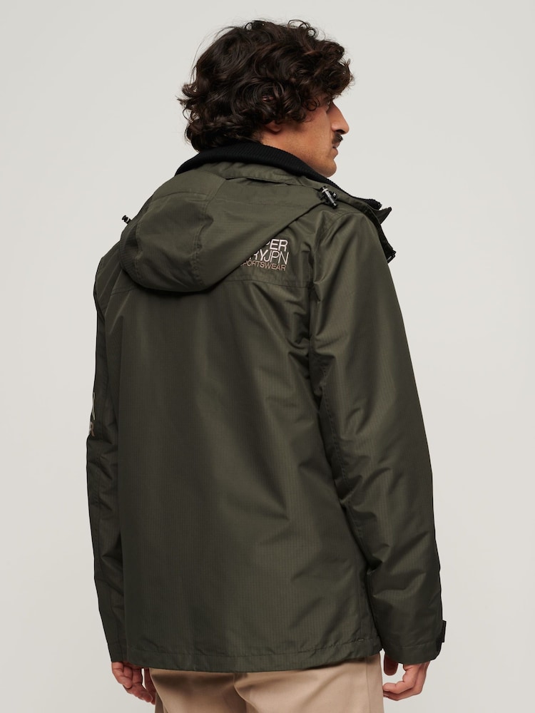 Superdry Green Hooded Yachter SD Windbreaker Jacket - Image 2 of 4 Superdry Green Hooded Yachter SD Windbreaker Jacket - Image 2 of 4