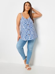 Yours Curve White Broderie Button Front Cami - Image 2 of 5