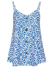 Yours Curve White Broderie Button Front Cami - Image 5 of 5