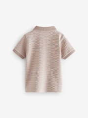 Tan Brown/Ecru Natural Short Sleeve Textured Polo Shirt (3mths-7yrs) - Image 5 of 7