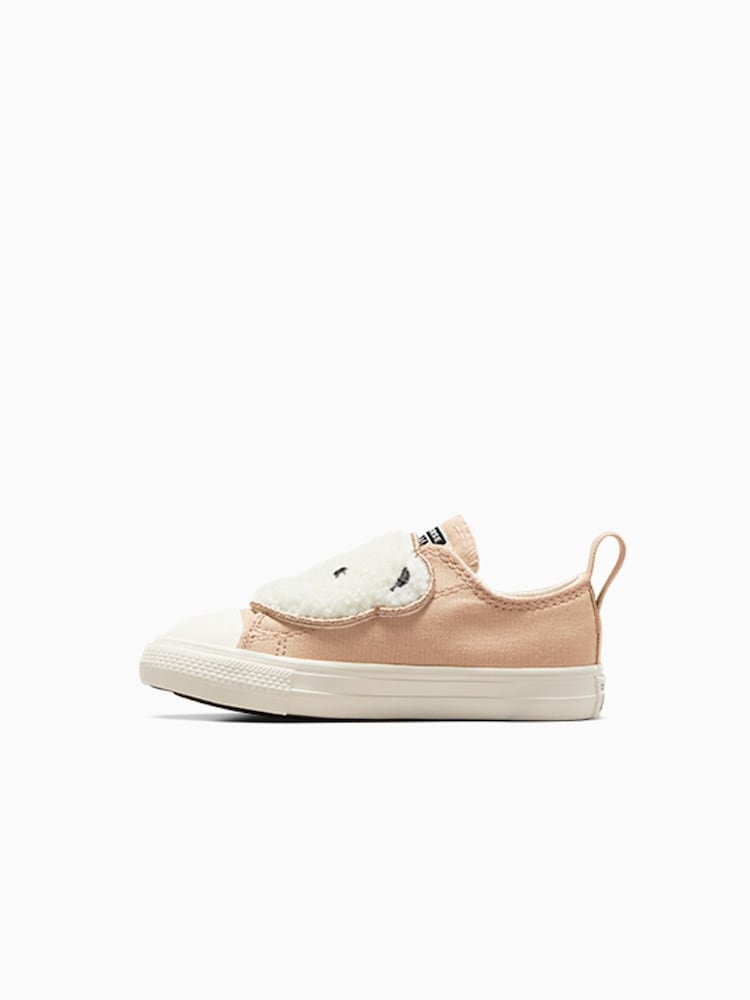 Converse Brown Chuck Taylor Teddy Easy On 1V Trainers - Image 2 of 12 Converse Brown Chuck Taylor Teddy Easy On 1V Trainers - Image 2 of 12